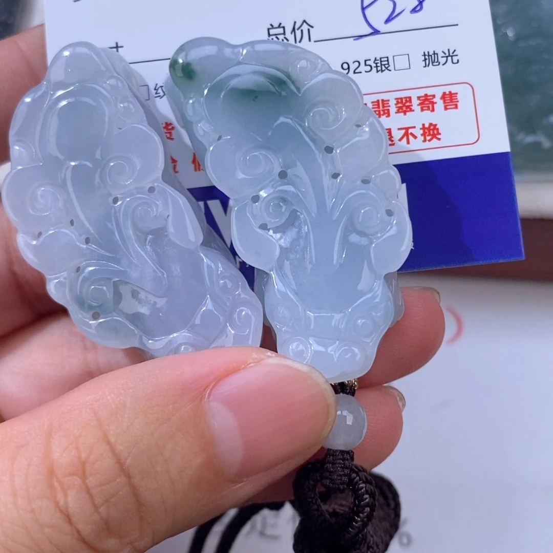 六***舞翡翠未镶嵌颈饰翡翠