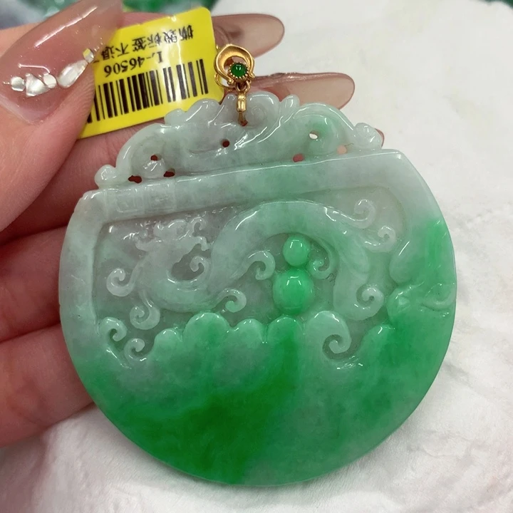 翡翠18K金镶嵌吊坠(赠链)