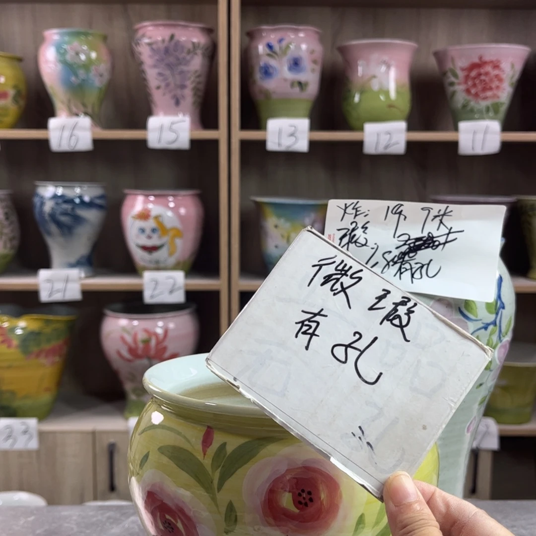 景德镇陶瓷花盆花盆