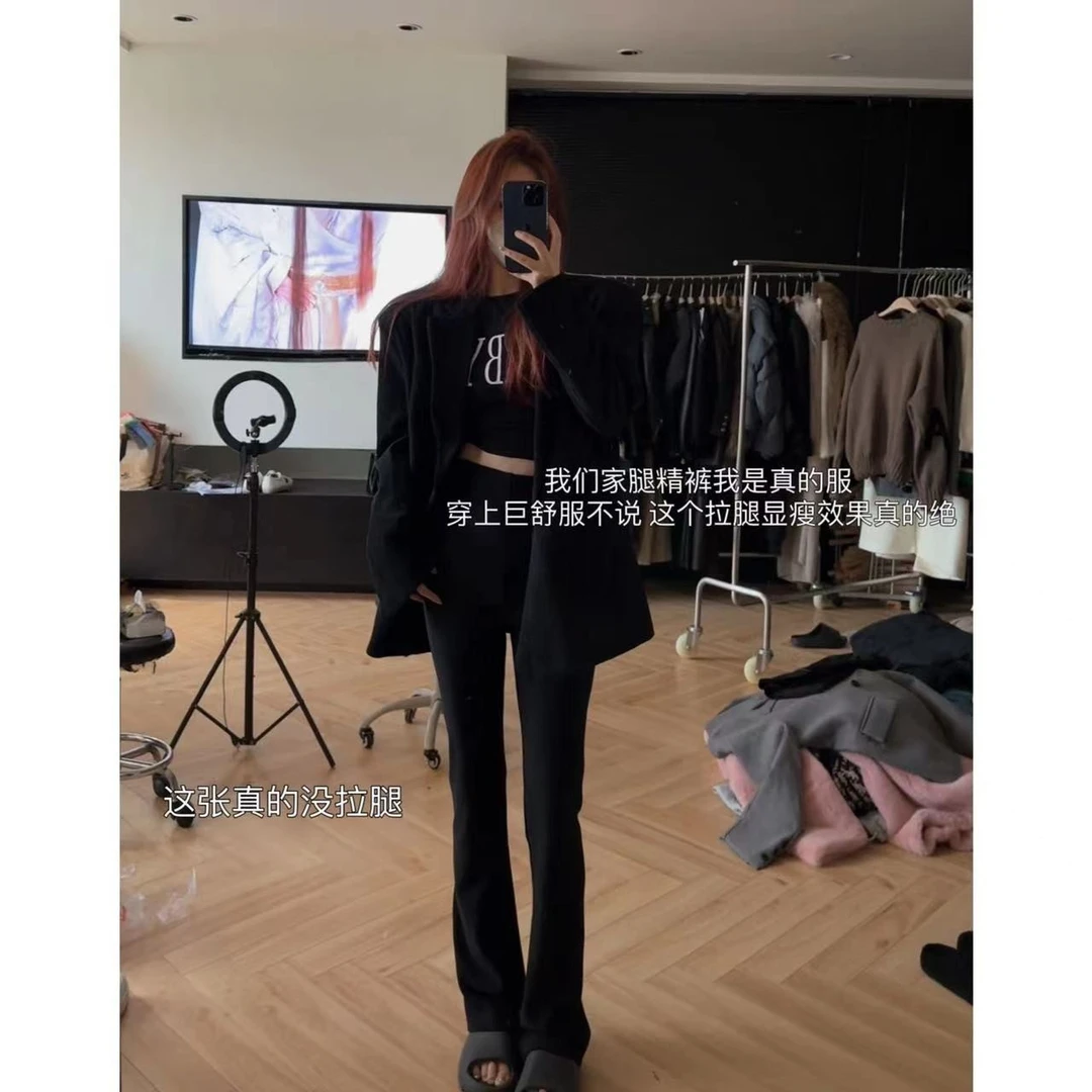 徐秋阳 腿精裤 黑色垂感百搭显瘦显腿长拖地裤5089/5089-2-