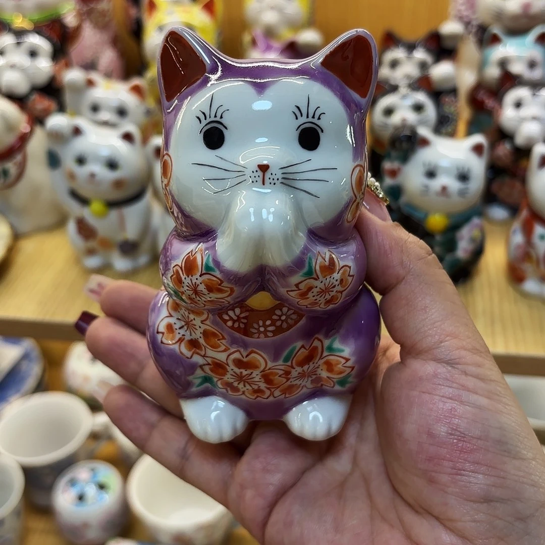 九谷烧 祈福猫 11.5cm
