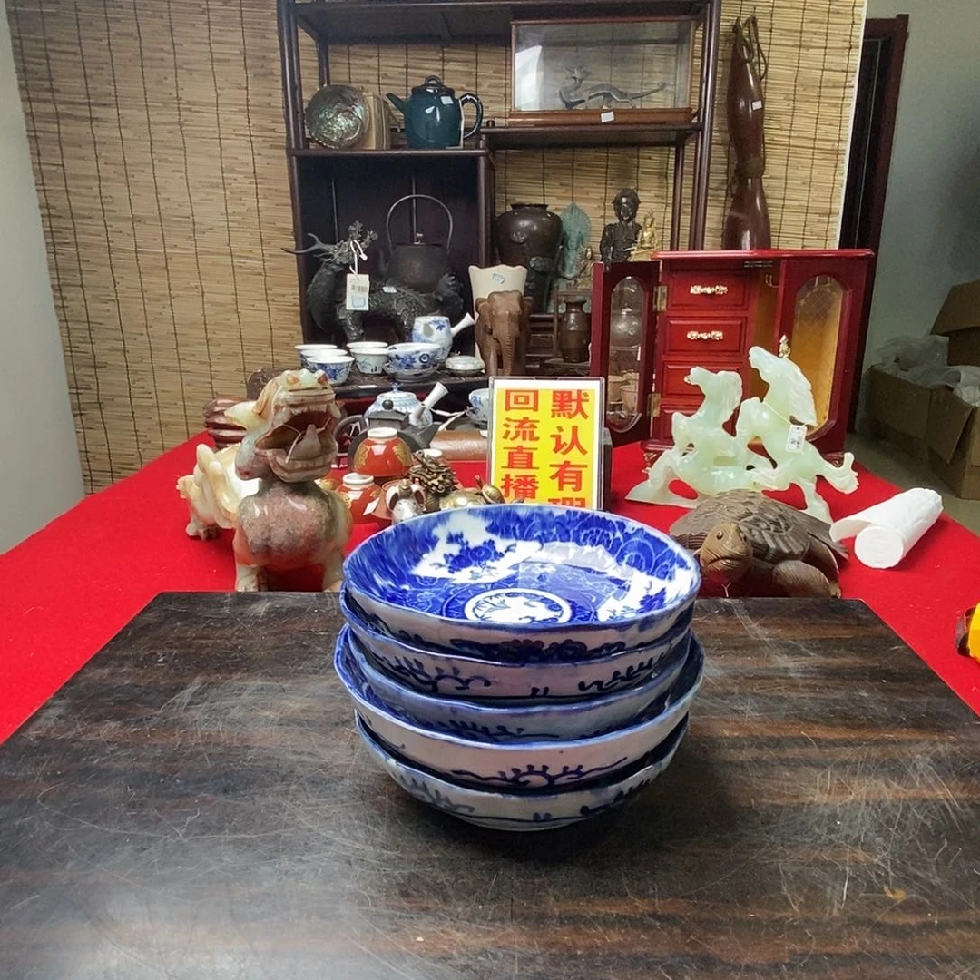 陶瓷青花家用餐皿五客 三个有裂
