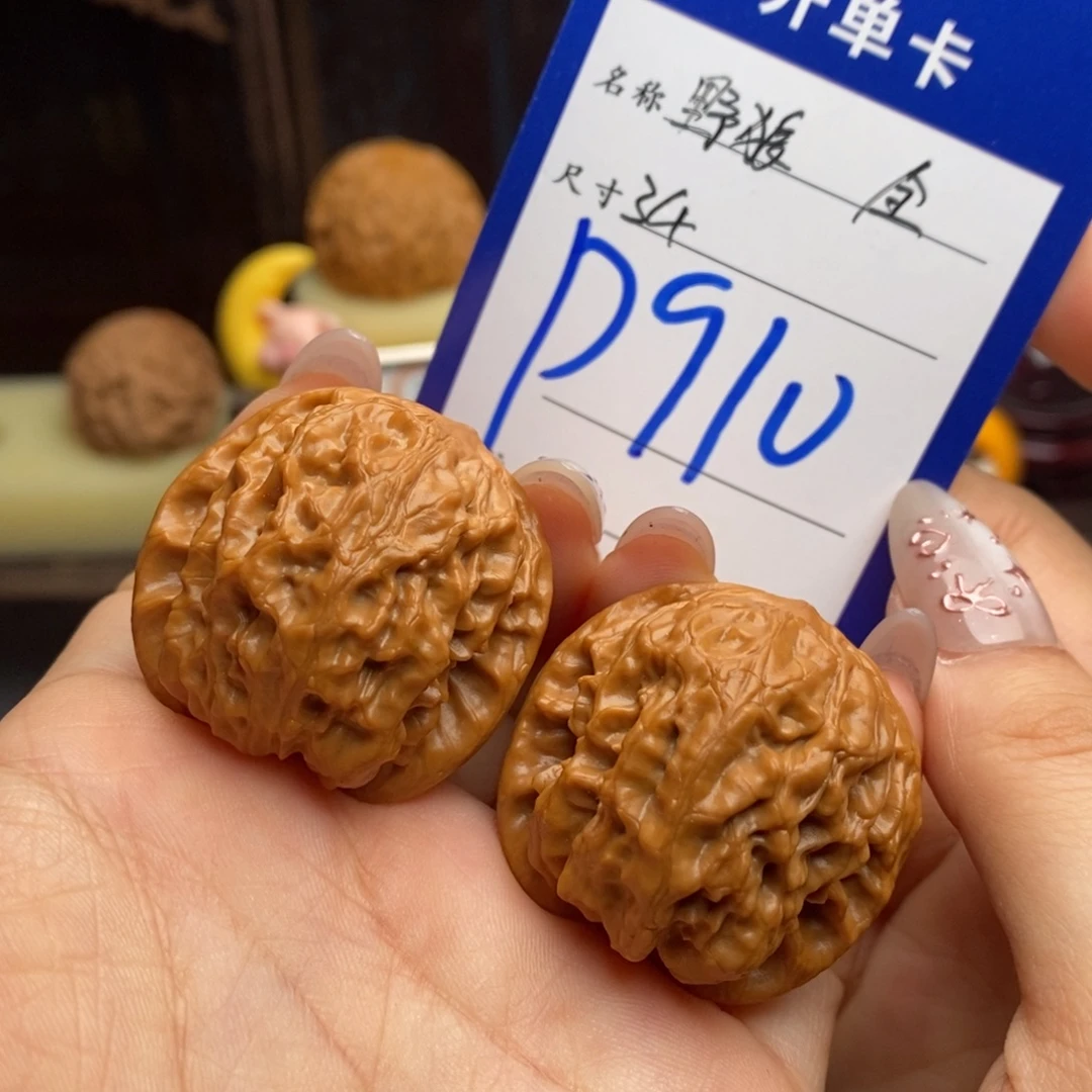 吊坠文玩核桃野狼