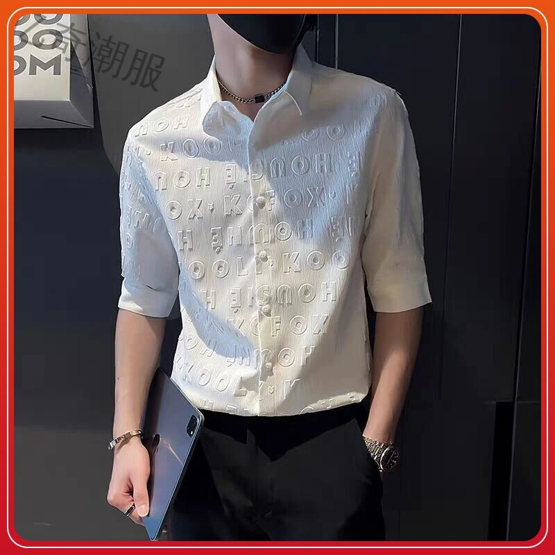 潮牌痞帅修身短袖衬衫男夏季薄款立体压花五分袖寸衫休闲半袖衬衣