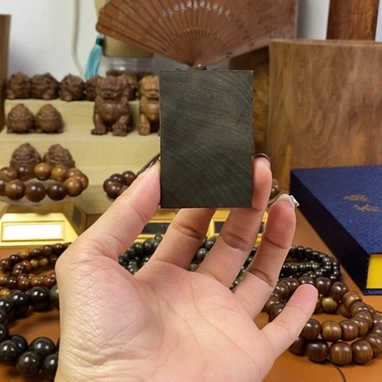 老山檀香阴沉461牌