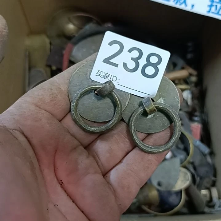 东***邪直播间订闪一物一图