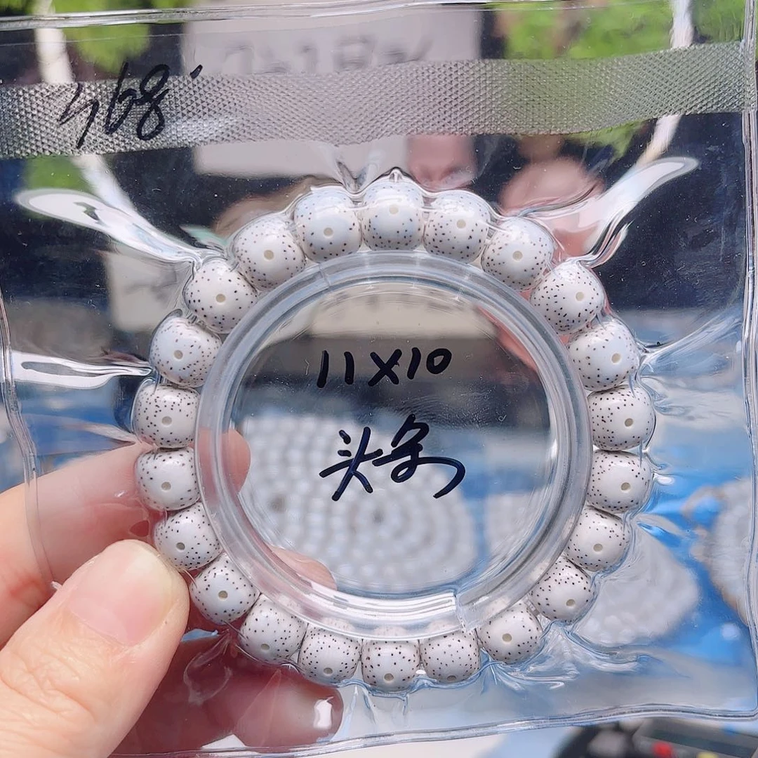 把件星月菩提星月