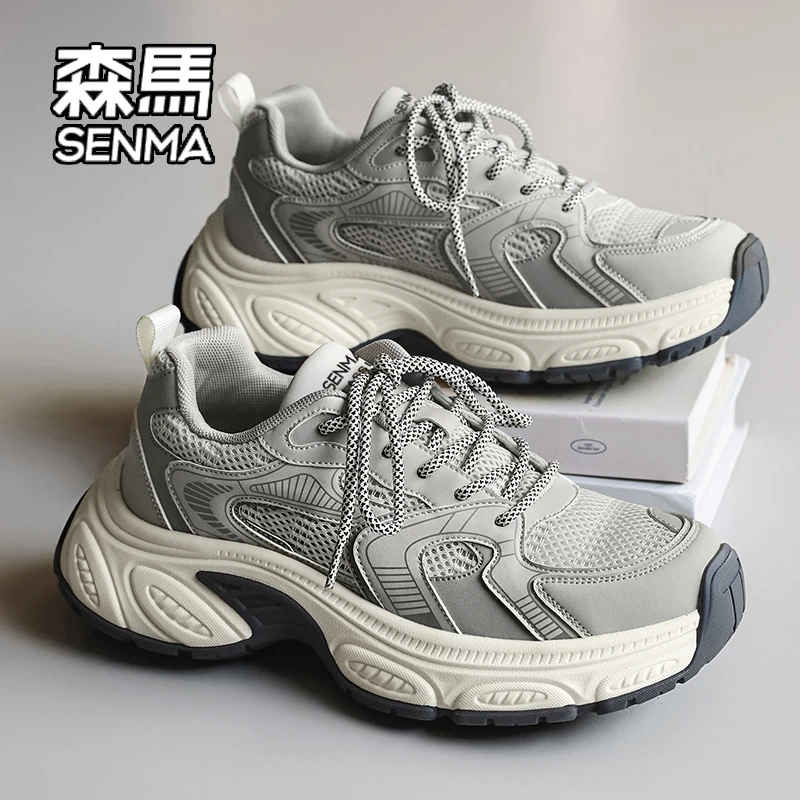 SENMA/森马男鞋2025新款冬季增高厚底软底运动休闲鞋青少年老爹鞋