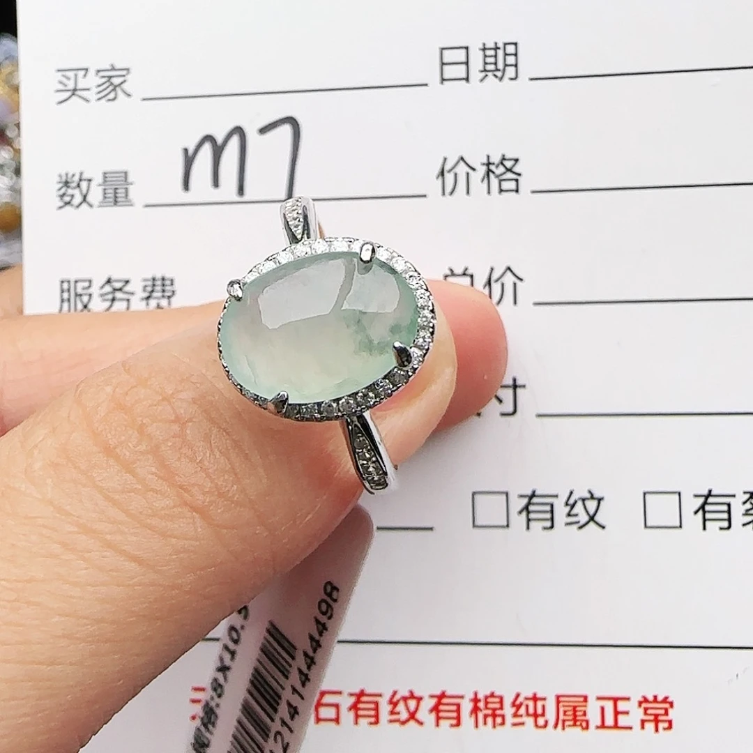 银S925镶嵌戒指翡翠戒指