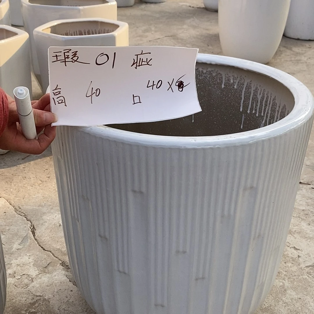 花盆包邮包破损的