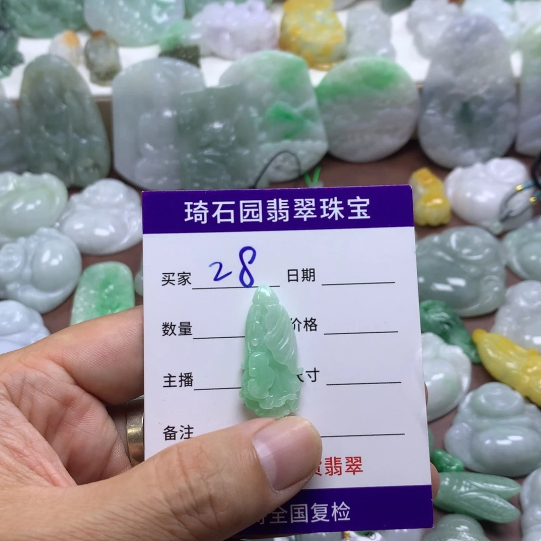 翡翠未镶嵌颈饰缅甸A货翡翠