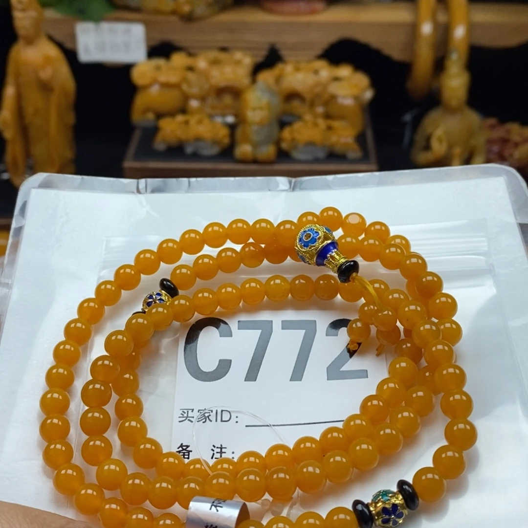 h***c石英质玉（黄龙玉）未镶嵌手镯项链C772