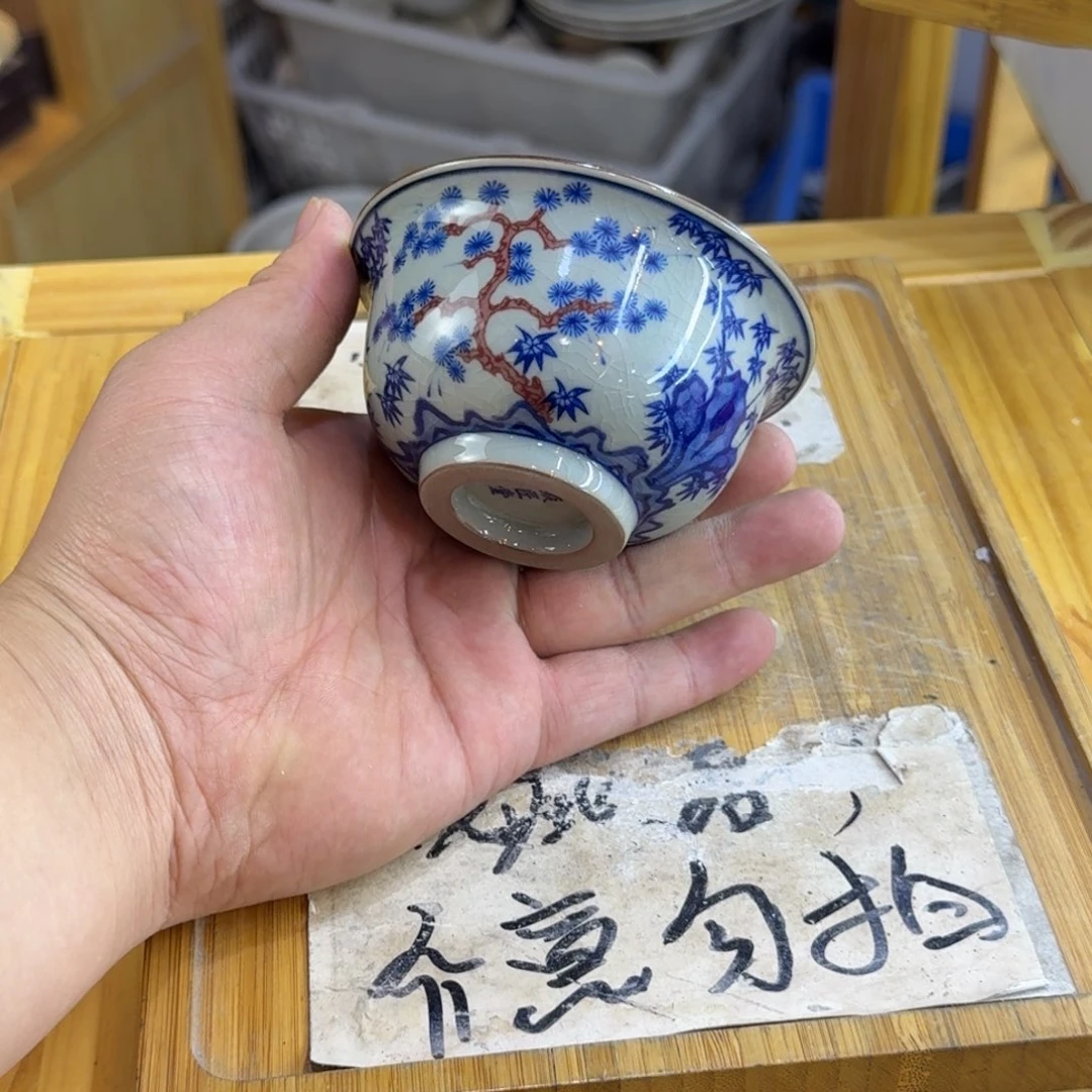 微瑕疵介意勿拍陶瓷器皿B147