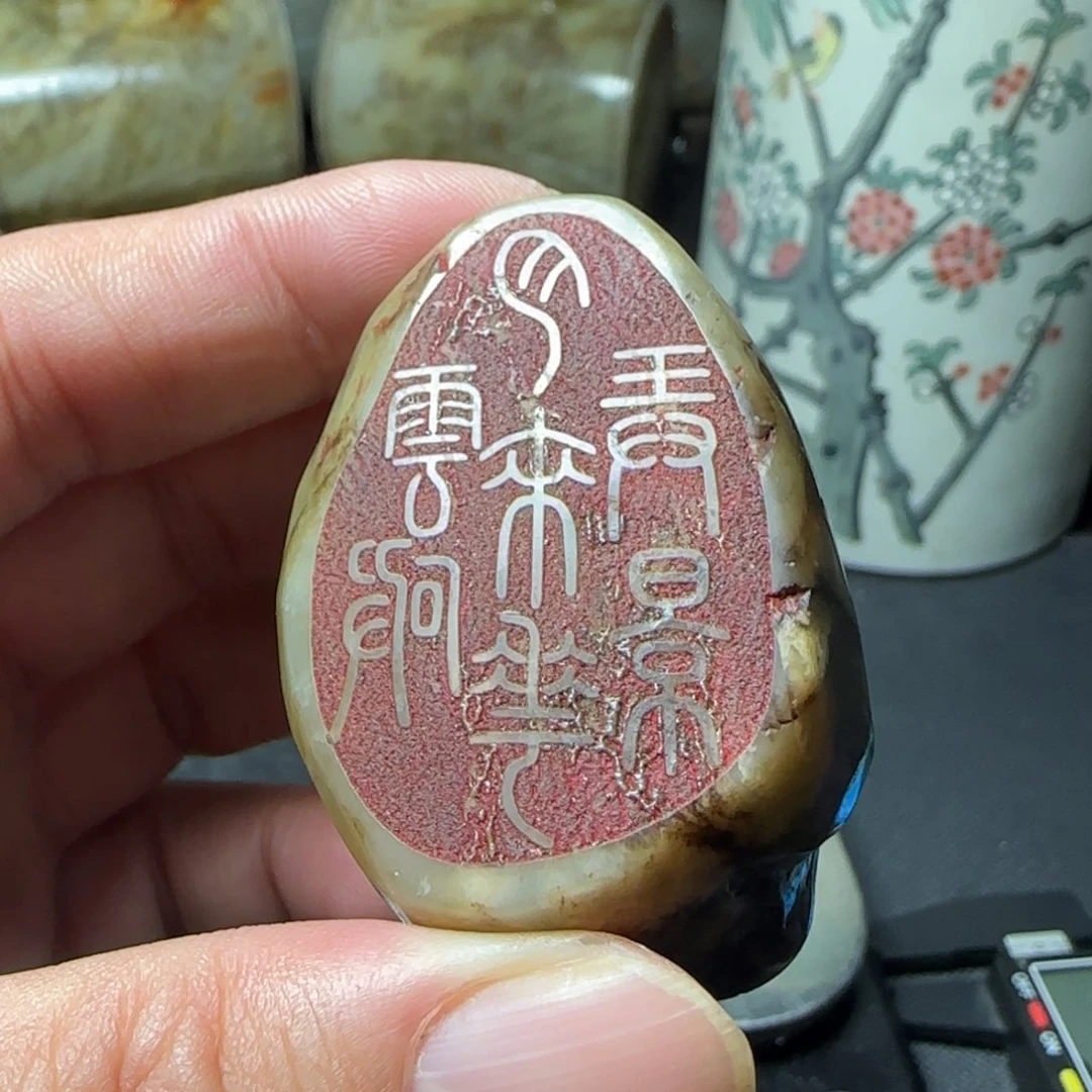 搪瓷白玉底通用链接