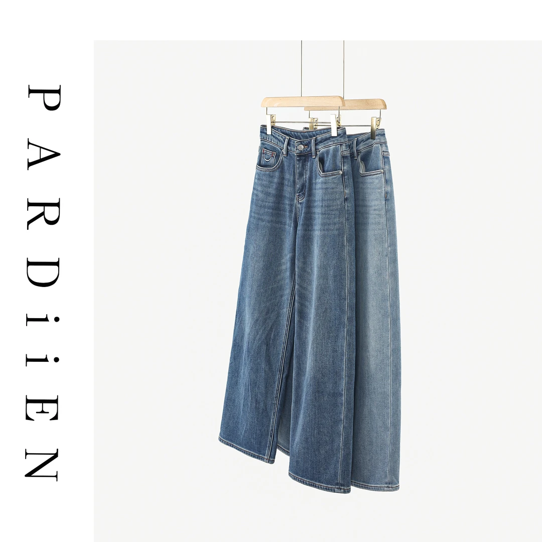 【北总严选】帕迪恩百搭小口袋植绒直筒牛仔裤25PD-3036