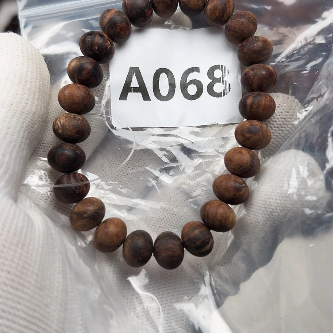 贡木手串/手链810巴微瑕