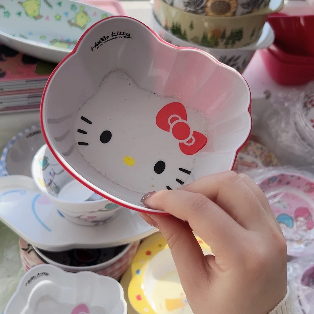 碟偏远地区不包邮