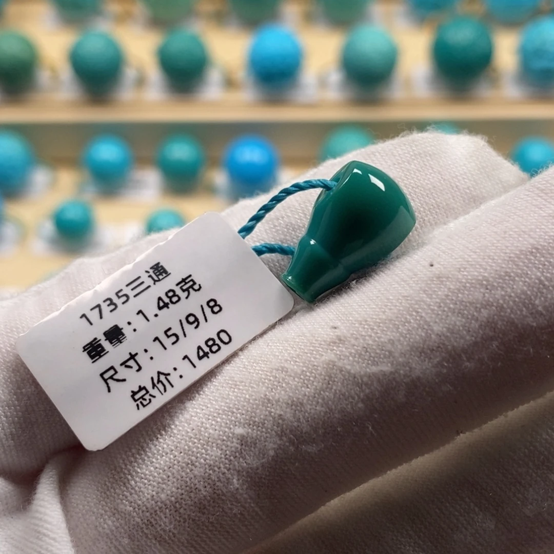 绿松石未镶嵌精品高瓷绿松石哦