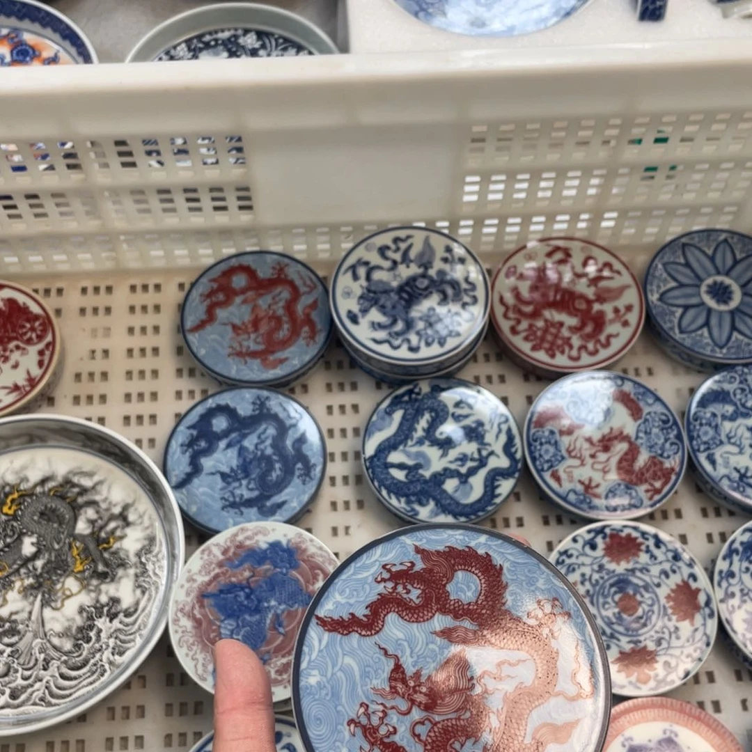 瓷片景德镇釉里红海水龙盖置