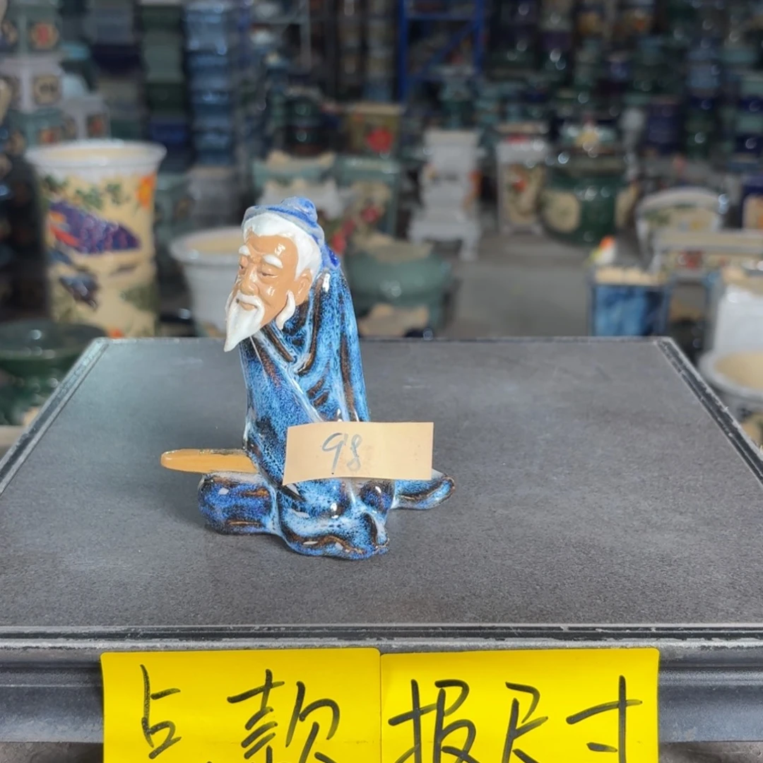 一风堂石湾花盆 。