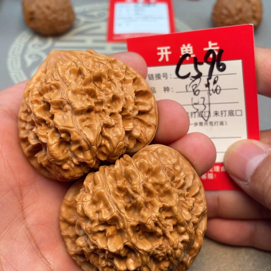 把件文玩核桃文玩