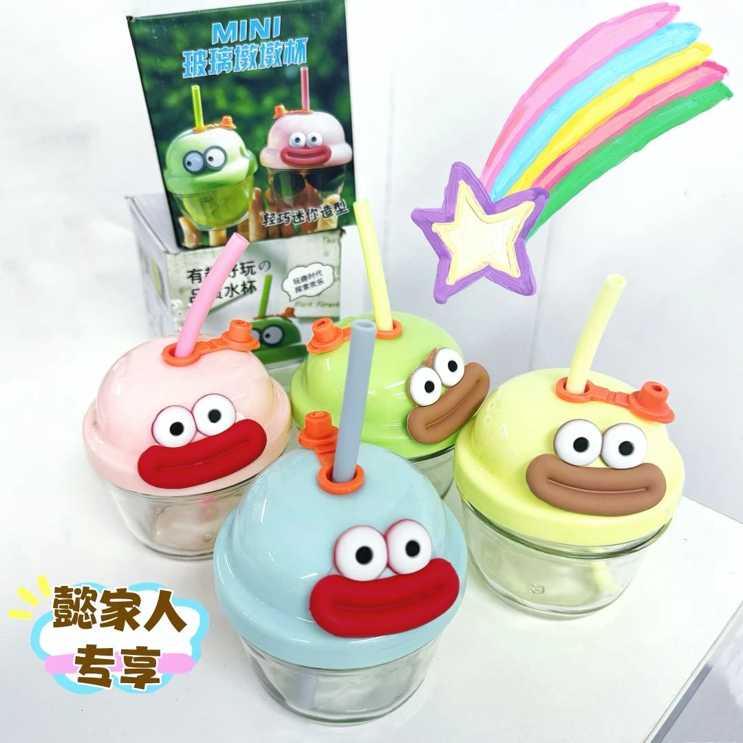 mini玻璃墩墩杯/多样性发一件