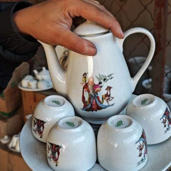 库存微瑕老寿星酒壶一套