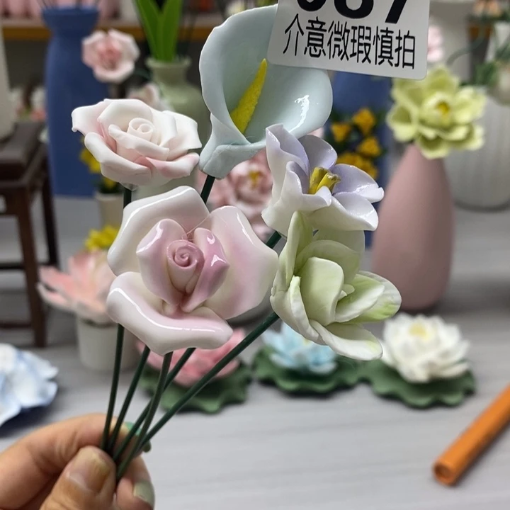 陶瓷陶瓷材料加工