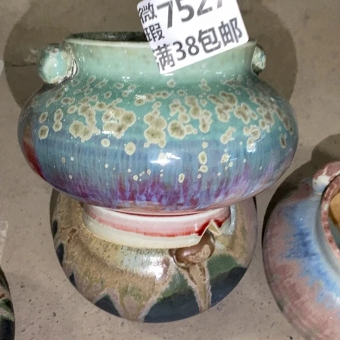 罐画****间7527 微瑕38包邮景德镇陶瓷