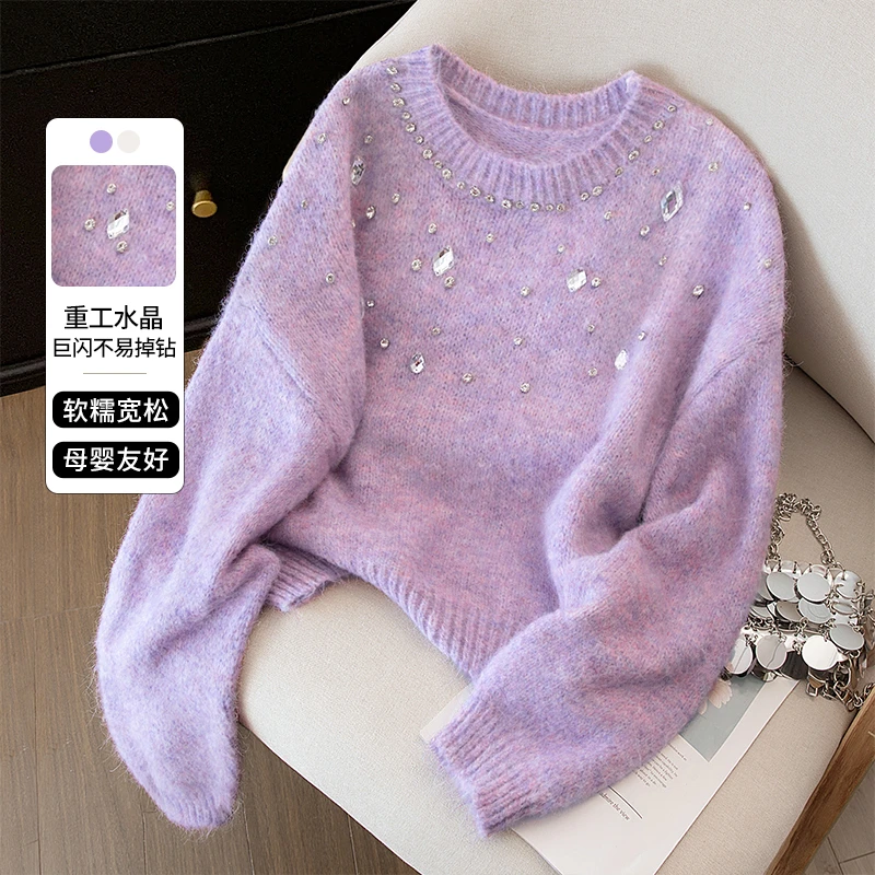 丝柏舍女韩系ins冬装新款简约圆领套头钉钻针织衫S53X7172Z