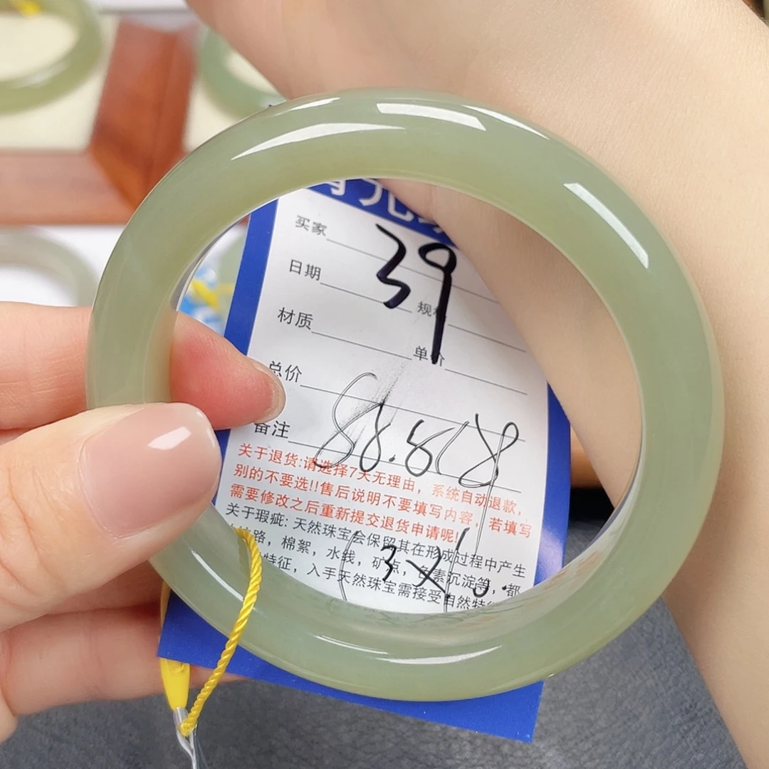 和田玉未镶嵌手镯