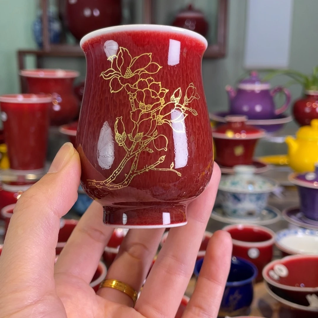 清欢雅玩原矿郎红描金玉兰花闻香杯