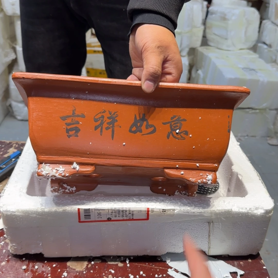 紫砂花盆口径26 18高度10