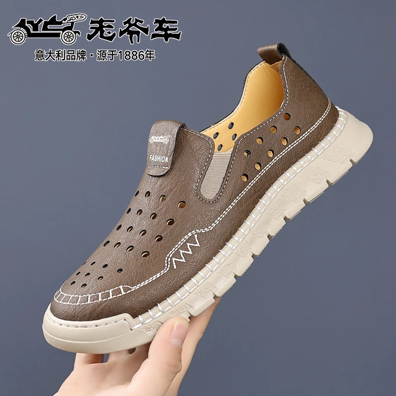 老爷车男皮鞋镂空透气休闲豆豆鞋浙江温州皮鞋时尚皮鞋软底爸爸鞋