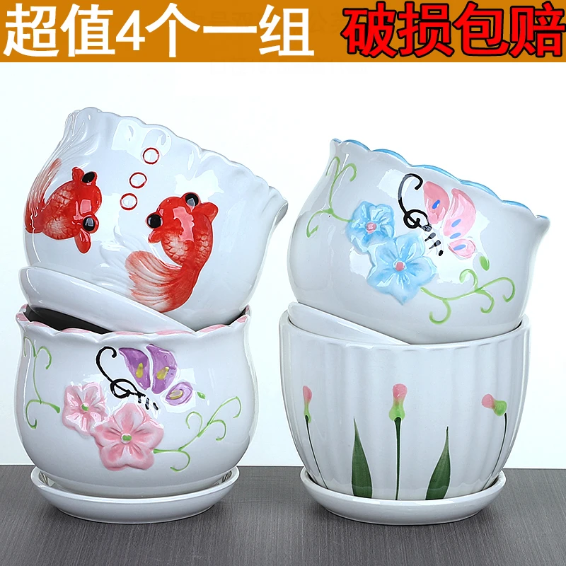 中号简约创意花盆带托盘适合绿萝吊兰多肉等家居绿植盆栽