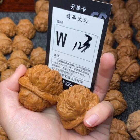 吊坠桃核我是第一百42