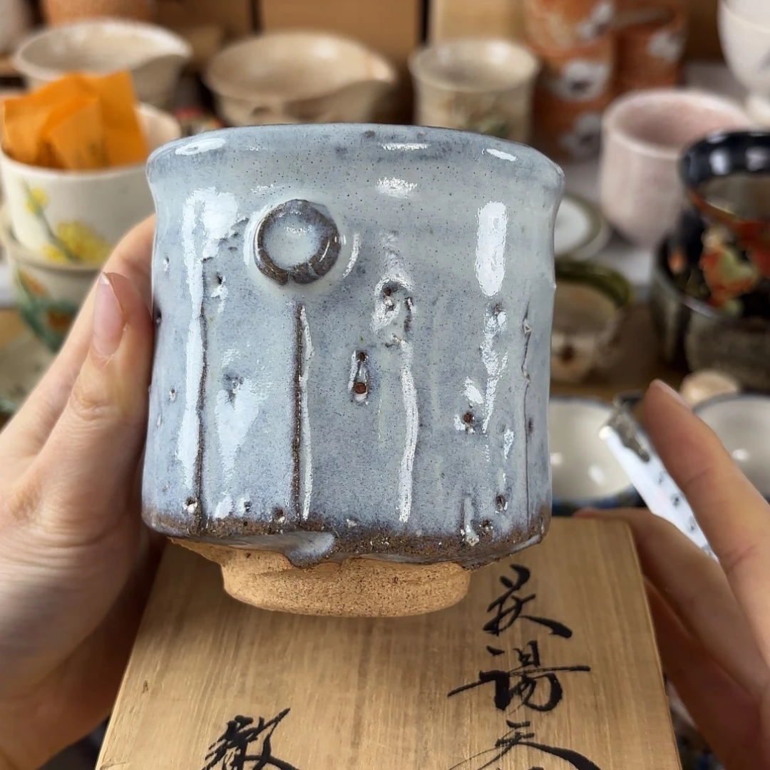 新年快乐，恭喜发财