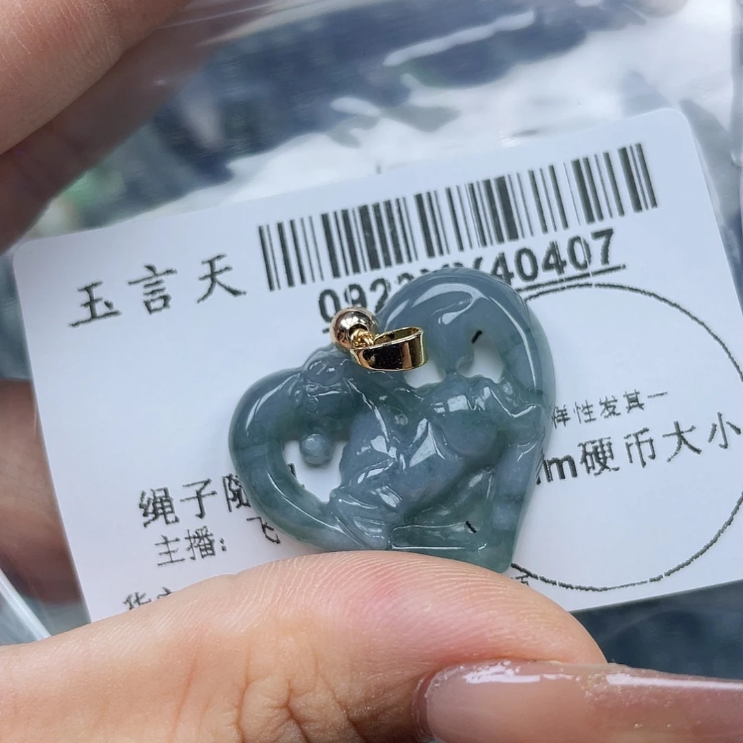 吊坠(不含链)未镶嵌翡翠