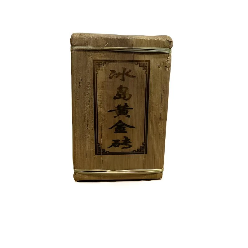 【新品】2020年春/冰岛黄金叶/普洱生茶/500克/砖/冰糖甜冰糖韵