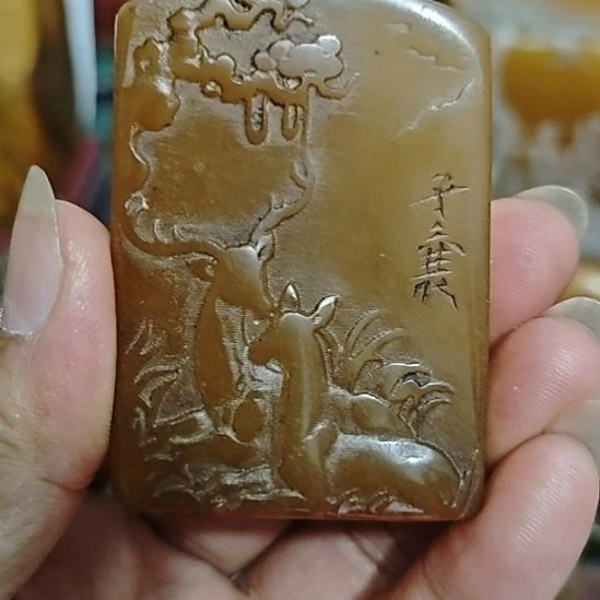西***人石材一物一拍包邮到家