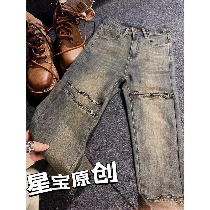复古高街牛仔裤夏季拉链设计感束脚裤-3032