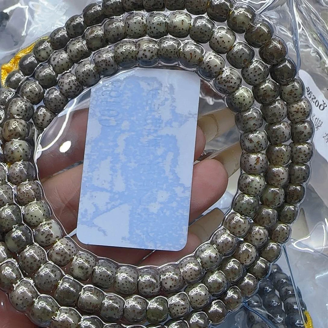 星月菩提手串 238哈哈黑星月菩提76桶108