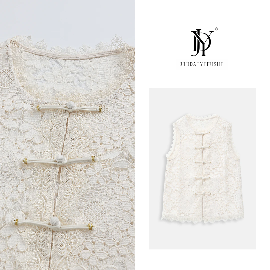 玖黛衣【蕾丝马甲】新款中式国风镂空蕾丝无袖外套WTP38218