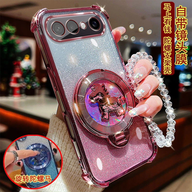 适用vivo s50promini手机壳2527A马上有钱陀螺支架高级感镜头全包