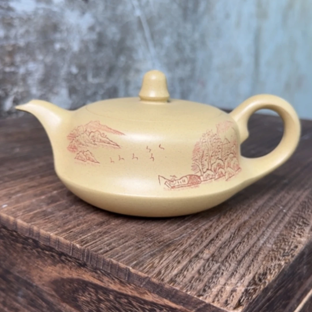 【闪购商品】茶壶紫砂紫砂茶具