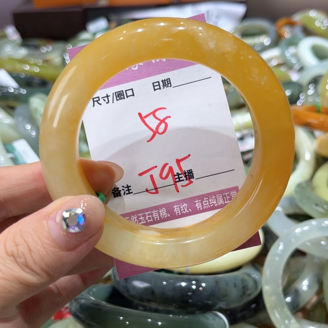 岫玉未镶嵌手镯@*妃手镯