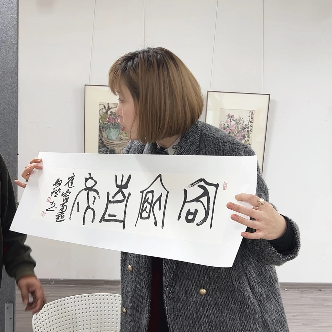 书法niubo亲笔手绘作品