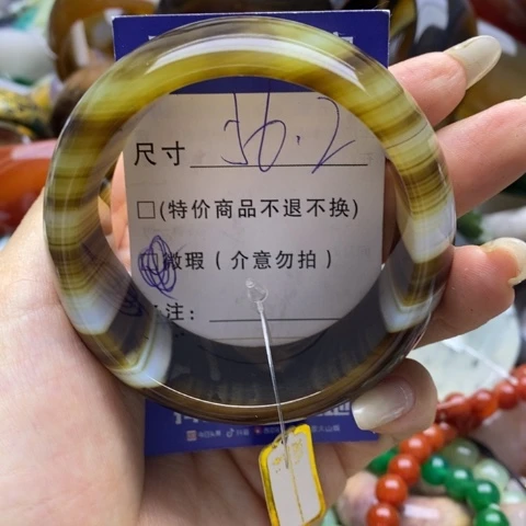 玛瑙/玉髓手镯未镶嵌?**?