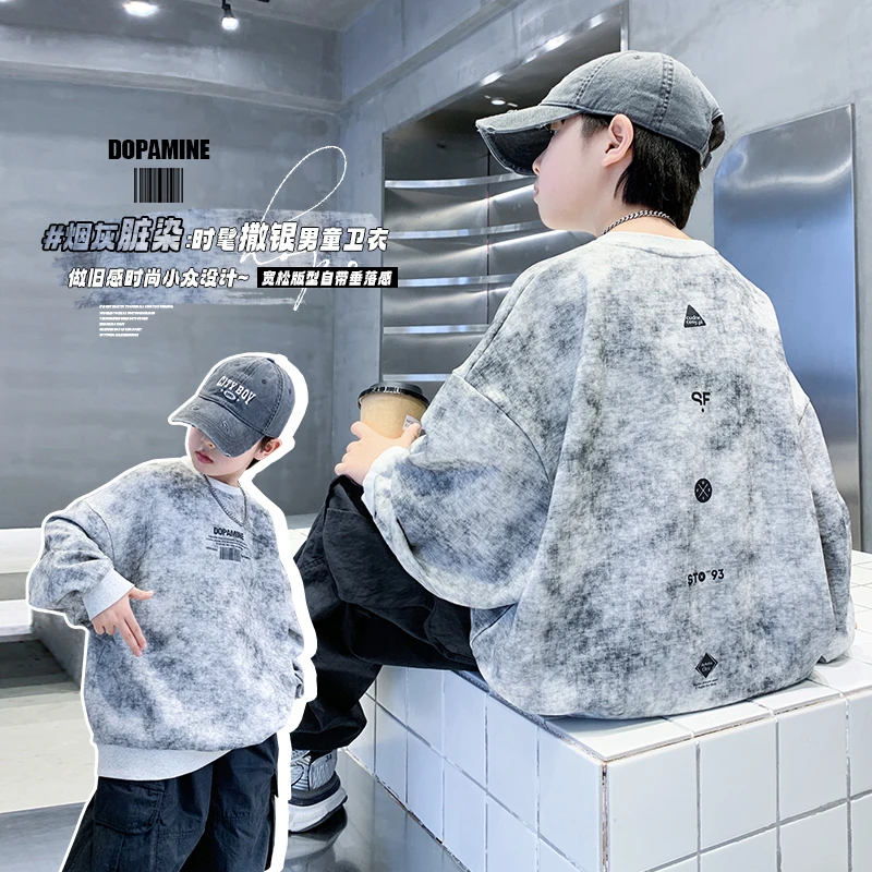 男童春季新款休闲卫衣&SY68116扎染撒银卫衣