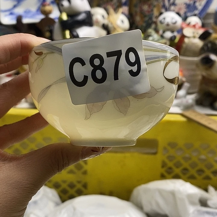 紫砂茶杯劉****0我们的目标就是成为最优秀最有